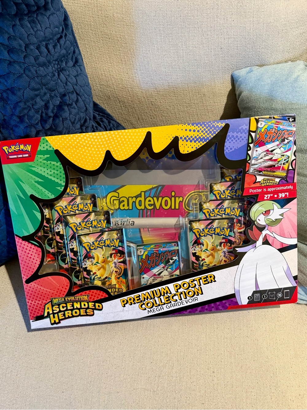 Pokemon Mega Evolution Ascended Heroes Premium Poster Collection Mega Gardevoir